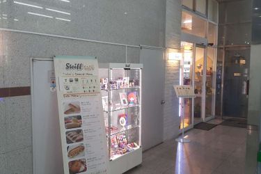 Hotel Hyundai Residence Seoul: Photo 