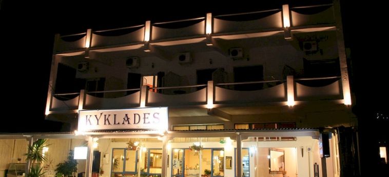 Hotel CYCLADES HOTEL SERIFOS