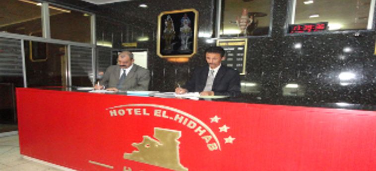 Hotel El Hidhab:  SETIF