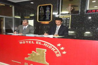 Hotel El Hidhab:  SETIF