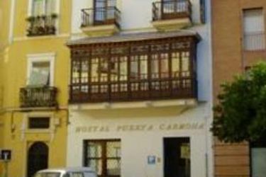 Hotel Hostal Puerta Carmona:  SEVILLE