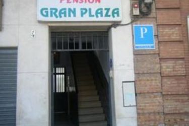 Pension Gran Plaza:  SEVILLE
