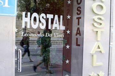 Hotel Hostal Leonardo Da Vinci:  SEVILLE