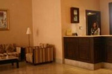 Hotel Borj Dhiafa:  SFAX