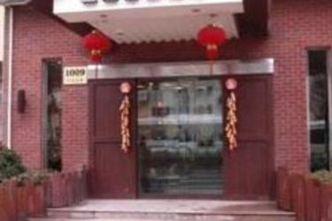 Baolong Homelike Hotel (Zhongshan Branch):  SHANGHAI