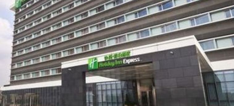 Hotel Holiday Inn Express Shanghai New Hongqiao:  SHANGHAI