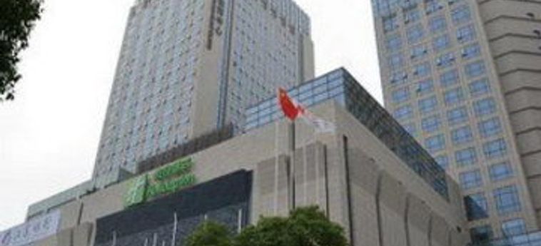 Hotel Holiday Inn Shanghai Songjiang Shanghai: Foto 