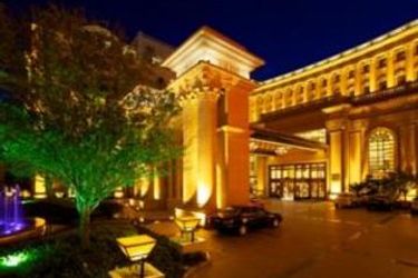 Hotel Wyndham Shanghai Hongqiao:  SHANGHAI