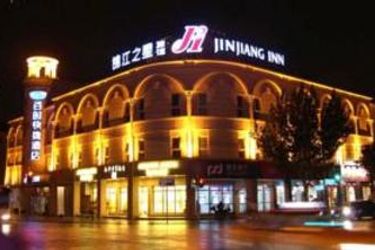 Hotel Jj Inns - Shanghai Expo Park Pusan Road:  SHANGHAI