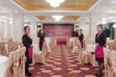 Hotel Lihao International:  SHANGHAI