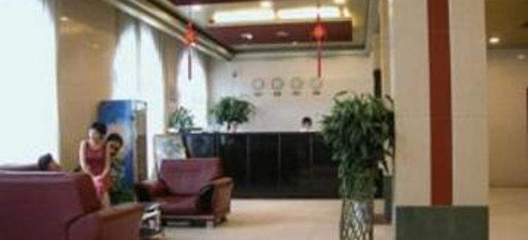 Hotel SHANGHAI HAN TING HOTEL