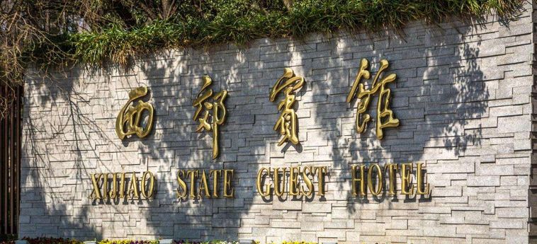 Xijiao State Guest Hotel Shanghai: Photo 