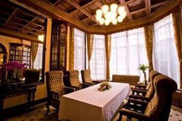 Pei Mansion Hotel:  SHANGHAI