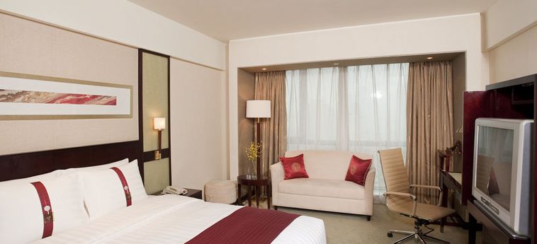Hotel Holiday Inn Shanghai Pudong Nanpu:  SHANGHAI