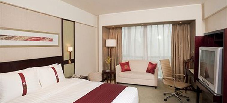 Hotel Holiday Inn Shanghai Pudong Nanpu:  SHANGHAI