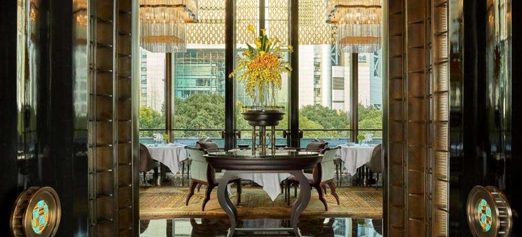 Hotel Regent Shanghai Pudong Shanghai: Photo 