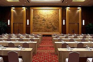 Hotel Doubletree By Hilton Shanghai - Pudong:  SHANGHAI