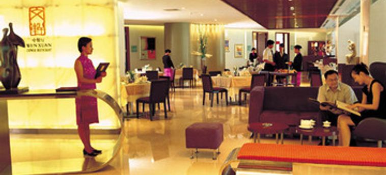 Hotel Holiday Inn Vista:  SHANGHAI