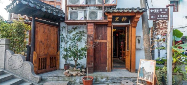 Zhujiajiao Teahouse Boutique Inn Shanghai: Photo 