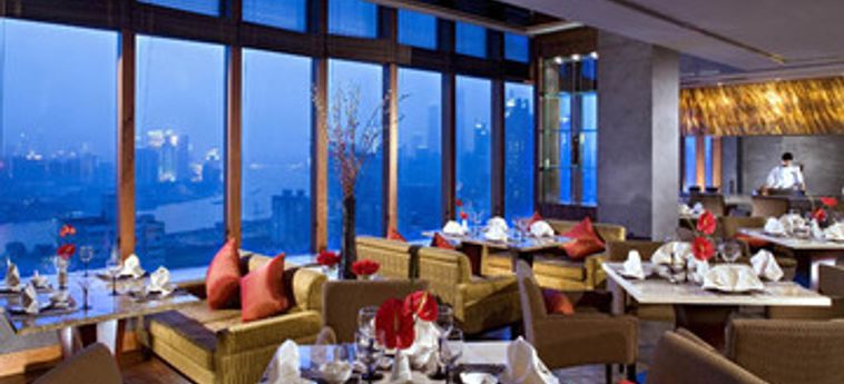 Hotel Four Points By Sheraton Pudong:  SHANGHAI