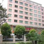 Hotel ZHENGHANG BUSINESS
