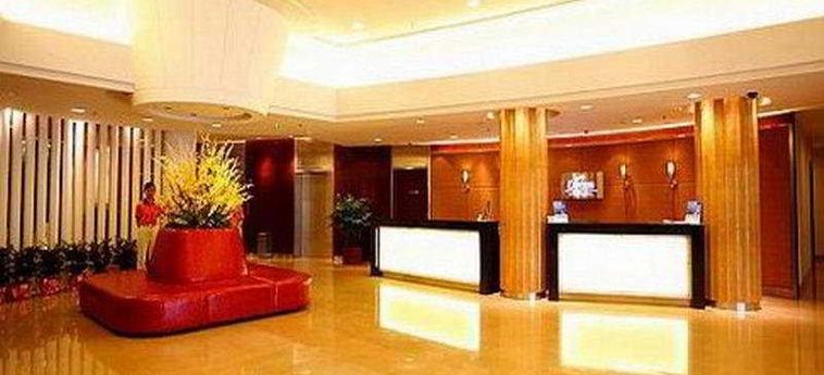 Hotel Holiday Inn Express Putuo:  SHANGHAI