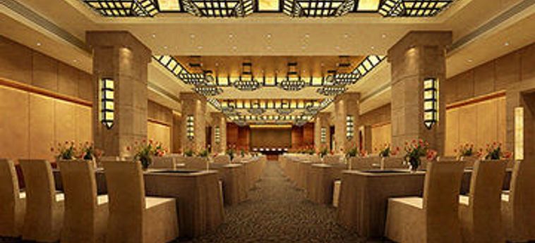 Parkline Century Park Hotel Shanghai:  SHANGHAI