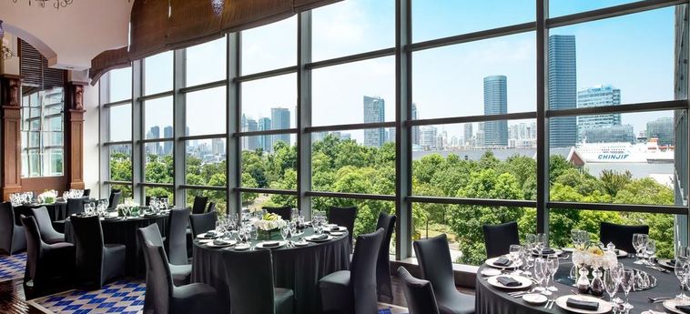 Grand Kempinski Hotel Shanghai Shanghai : Photo 