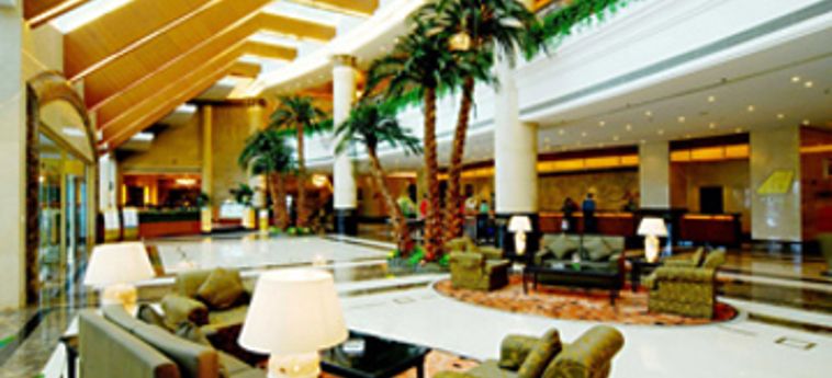 Hotel Ramada Pudong Airport Shanghai:  SHANGHAI