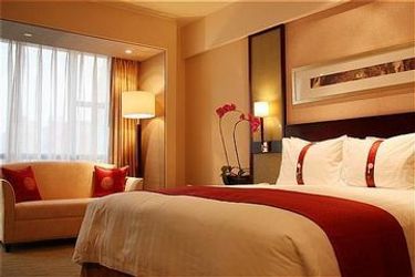 Hotel Holiday Inn Pudong Nanpu:  SHANGHAI