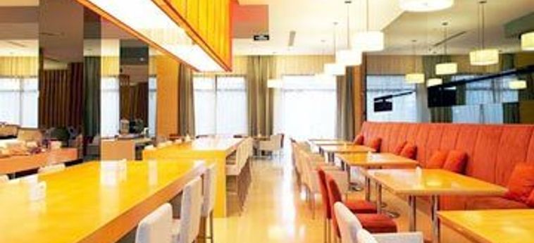 Hotel Holiday Inn Express Jinqiao:  SHANGHAI