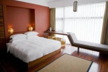 Hotel Urbn Shanghai: Photo 