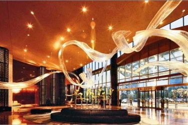 Hotel Intercontinental Shanghai Jing' An:  SHANGHAI