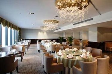 Hotel Intercontinental Shanghai Jing' An:  SHANGHAI