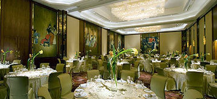 Hotel The Kunlun Jing An:  SHANGHAI