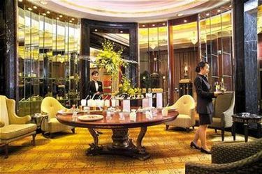 Hotel Radisson Blu Plaza Xing Guo:  SHANGHAI