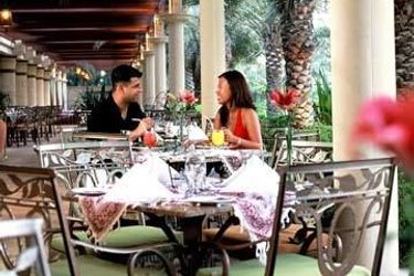 Hotel Coral Beach Resort:  SHARJAH