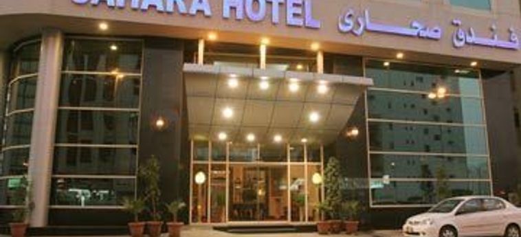 Nejoum Al Emarate Hotel Sharjah:  SHARJAH