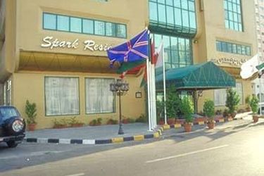 Hotel Spark Residence:  SHARJAH