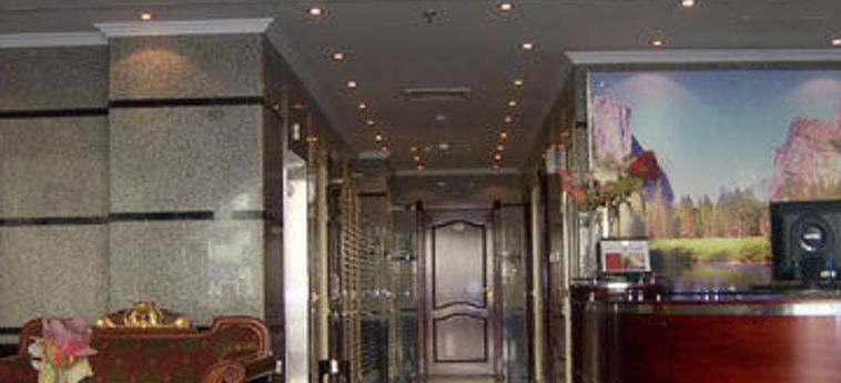 Hotel Al Salam:  SHARJAH