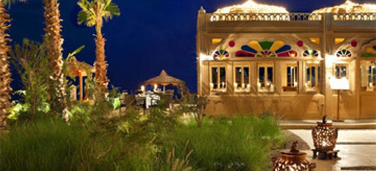 Hotel Baron Resort Sharm El Sheikh:  SHARM EL SHEIKH