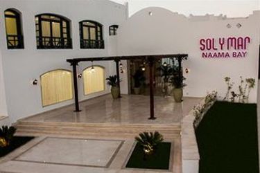 Hotel Sol Y Mar Naama Bay - All Inclusive:  SHARM EL SHEIKH