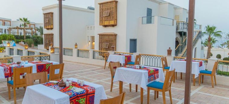 Hotel Club Reef Resort Sharm El Sheikh: Foto 