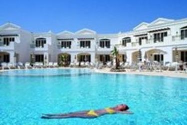 Hotel Noria Resort:  SHARM EL SHEIKH