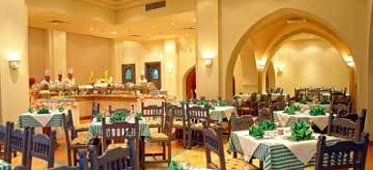 Hotel Al Diwan Resort:  SHARM EL SHEIKH