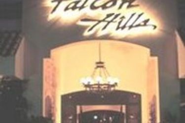 Hotel Falcon Hills:  SHARM EL SHEIKH