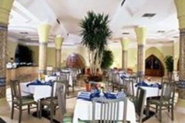 Hotel Viva Sharm:  SHARM EL SHEIKH