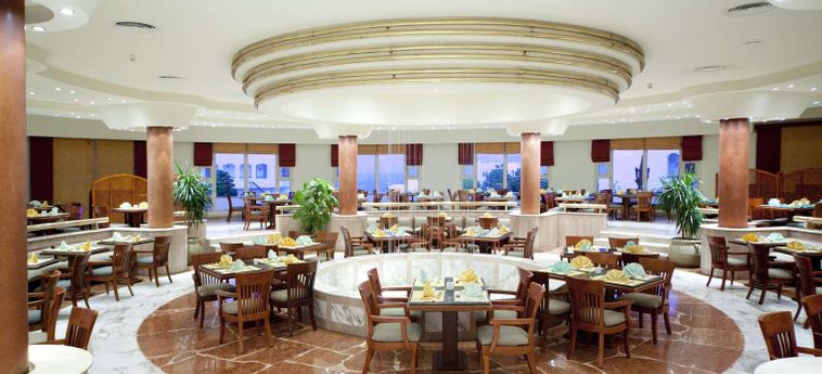 Hotel Invidia Coral Beach Tiran Sharm El Sheikh: Foto 