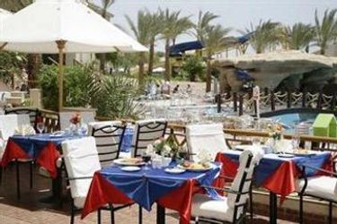 Hotel Sunrise Island Garden Resort:  SHARM EL SHEIKH