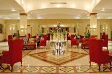 Hotel Sharm Grand Plaza:  SHARM EL SHEIKH